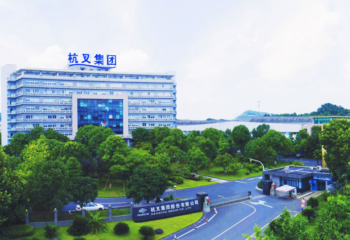 甘肃杭叉叉车有限责任公司